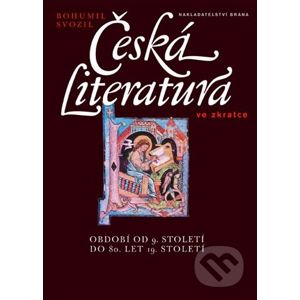 Česká literatura ve zkratce - Bohumil Svozil