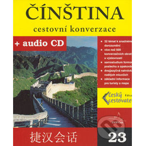 Čínština - cestovní konverzace + CD - Kolektiv autorů