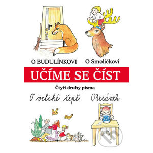 Učíme se číst - Gabriela Kopcová, Ludmila Šnajderová (ilustrátor)