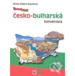 Česko-bulharská konverzace - Sirma Zidaro-Kounová